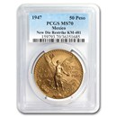 1947 Mexico Gold 50 Pesos MS-70 PCGS (Restrike) 1947 Mexico Gold 50 Pesos MS-70 PCGS (Restrike)